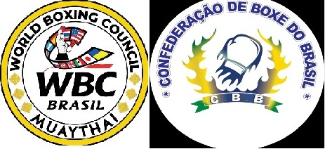 Logo Confederação de Boxe do Brasil